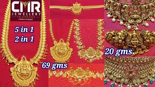 CMR Jewellers Exclusive Lightweight 2 in 1 chocker bajuband , 5 in 1 haram with price |cmr jewellery