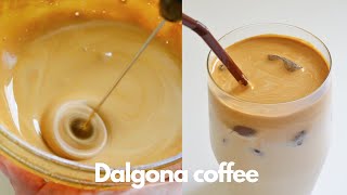 EASY DALGONA ICE COFFEE RECIPE (VIRAL TIKTOK COFFEE)