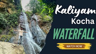 Kaliyam Kocha Waterfall || Dumaria Mosaboni || Ghatsila