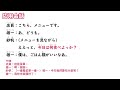 【毎日一句】今日は何食べよっか？（生活実用篇）