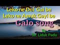 leko ne doi gai be galo song by liduk padu