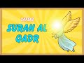 Tafsir Made Easy - SURAH AL QADR (97)