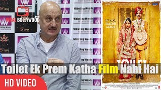 Toilet Ek Prem Katha Film Nahi Hai Ek Moment Hai | Anupam Kher | Viralbollywood