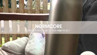 What’s Your K5 – 26) Normcore 편