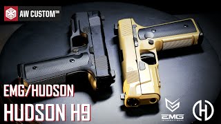 EMG/Hudson H9 Official Video [1080P]