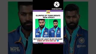 New Jersey! T20 World Cup के लिए Team India New Jersey Team India T20 World cup Jersey Launched #ind