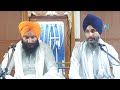 ladiwar katha g.dhamtan sahib guru gobind singh baal choj