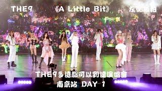 【THE9】DAY 1《A Little Bit》\