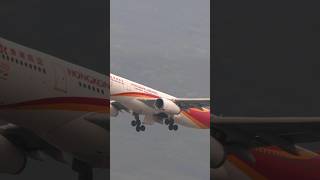 【香港航空✈️ Airbus A330-300】🚩Hong Kong Airlines｜起飛離港🛫｜空中巴士｜Amazing moment when the plane takes off