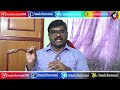 மொதல்ல இந்த உத்தமன் கே பி ராமலிங்கத்த என்ன செய்யப்போறீங்க நிர்மலா சீதாராமன் kalkigobinath speech