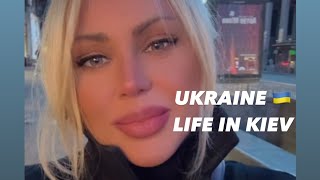 UKRAINE 🇺🇦 LIFE IN KIEV, JANUARY 19, 2025. The Streets of Kiev, Ukraine. Street Scenes.