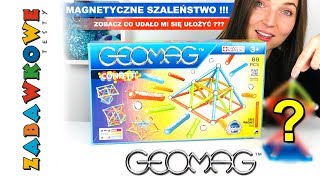 Geomag Confetti co udało mi się ułożyć! Szok? 😱 Klocki Magnetyczne