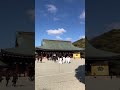 橿原神宮紀元祭。　 shorts 橿原神宮 紀元祭 神社