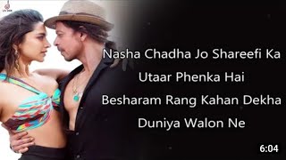 hame to loot liya milke ishq walon ne (Official Video) Pathan Song |Shah Rukh Khan, Deepika Padukone