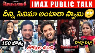 RAVANASURA MOVIE PUBLIC TALK | RAVANASURA PUBLIC RESPONSE | RAVANASURA PUBLIC REVIEW | RAVI TEJA