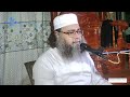 ঝাড়ফুঁক ও তাবীজের ব্যাপারে স্পষ্ট আলোচনা । sheikh mishkat siddique