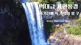 [2021] beautiful scenery of korea 한국의 아름다운 풍경 4k