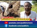 ಪಂಪ್‌ಸೆಟ್‌ನಲ್ಲಿ ಚಿಮ್ಮಿದ ಅಂತರ್ಜಲ.. bagalkot public tv