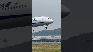 離陸滑走　エンジンに注目！わかりますか？  #b787-10（78K）#ja982a　#松山空港 #matsuyama #ehime#飛行機 #airplane #ana