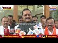 mla yatnal ದಾವಣಗೆರೆಯಲ್ಲಿ 2 ಹಂದಿ ಇವೆ bjp leaders vijayendra power tv news