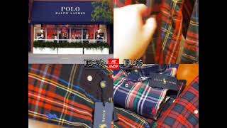 Polo Ralph Lauren 四色格紋刺繡馬標長袖襯衫 商務襯衫 格紋襯衫 男襯衫