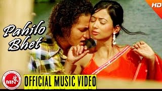 Aankhaa Bata (Pahilo Bhet) - Purna Rai | Ft.Sooraj / Binita Baral | Nepali Hit Modern Songs