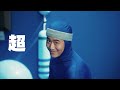 Richtek 立錡科技 - 形象片 完整版