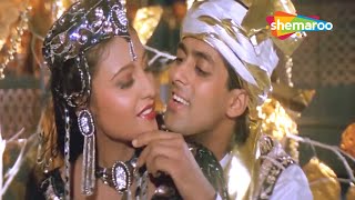 Mujhe Allah Ki Qasam | Sanam Bewafa (1991) | Salman Khan | Chandan Song | Romantic Hindi Songs