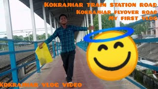 Kokrajhar fly over vlog video 🔥#kokrajhar #flyover #myfirstvlogviral