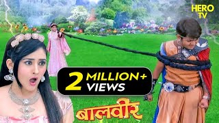 Baal Pari ने किया Baalveer को कैद | Maha Episode | Baalveer |TV Serial Latest Episode