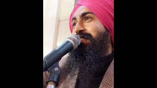 ਨਹੀਂ ਜਾਣਾ ਮੇਰੀ ਮਾਂਏ || Prince Inderpreet Singh || #saregamapa2020