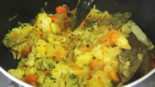 মিক্সড সবজি ভাজি (mixed vegetable Bhaji) ||bangladeshi Hotel style Bhaji recipe