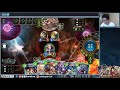 【蛋蛋】《shadowverse 闇影詩章》敲碗許久！人偶仇再現天梯！【人偶仇】 一刀未剪天梯實戰 76