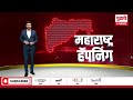 pudhari news नर्सिंग कॉलेजच्या शिक्षकाला पालकांनी दिला चोप समोर आलं धक्कादायक कारण... bhandara