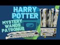 Harry Potter Patronus Special Edition Mystery Wands Unboxing | The Upside Down Robot