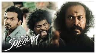 Sulthan Tamil Movie | Sendrayan almost kills Jayaseelan | Karthi | Rashmika Mandanna | Yogi Babu