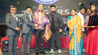 Thaman At Telugu Kala Samithi Event Kuwait | TFPC