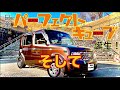 ニュー日産キューブＣＭ【帰って来た名車】パーフェクトキューブ誕生！ 日産キューブ new日産キューブＣＭ