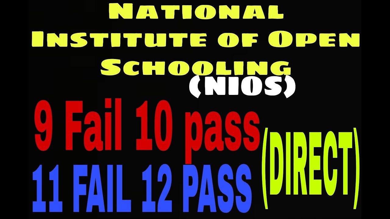 National Institute Of Open Schooling ||(NIOS) Course Full Detail ...