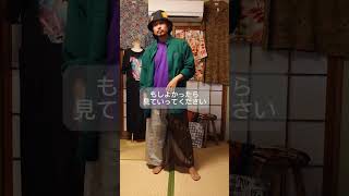 ★Introducing the combination of Shirts and Kimono remake★着物リメイクのバックシャツを紹介します👘