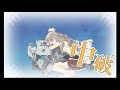 【艦これ】e1甲「発動！mg1作戦」【晩秋~冬イベント2020 護衛せよ！船団輸送作戦】