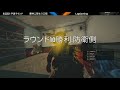 【さすが直近現役プレーヤー】藤井二冠もう三冠 vs lag gaming rainbow six japan championship 2021 ハイライト【r6s レインボーシックス シージ】