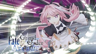 【Fate/Grand Order Arcade】新サーヴァント登場!!　アストルフォ(セイバー)【Astolfo】【FGOAC】【FGOアーケード】