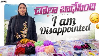 అన్ని బాధలు ఒకేసారి వచ్చినట్టు అన్పించింది || BAD EXPERIENCE || అందరు వద్దన్నా వెళ్ళాను | RADI VLOGS