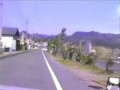 朝倉市杷木（旧：杷木町）映像　s59.4撮影