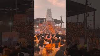 Shri Amoghasiddheshwara Jatra