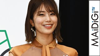 “神スイング”稲村亜美、“家トレ”でマイナス4キロ「ちょっとほっそり」