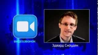 Edward Snowden asks Putin about mass surveillance