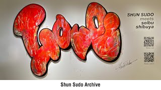 【西武渋谷店】Shun Sudo Archive