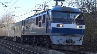 【4K】JR山陽本線　EF210-111号機牽引　1051レ貨物列車